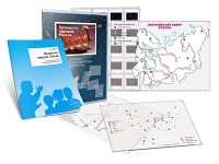 Комбинированное пособие «Промыслы народов России» - «globural.ru» - Ангарск