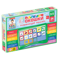 Развивающий тренажёр "Разноцветные окошки" 3-5 лет. Базовый комплект - «globural.ru» - Ангарск