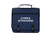 Полевая сумка агронома - «globural.ru» - Ангарск