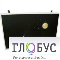 Интерактивная панель «Лунная ночь» (вариант 1) - «globural.ru» - Ангарск