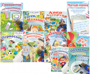 Комплект игр "Логопед" на USB-носителе - «globural.ru» - Ангарск