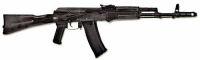 Массогабаритный макет автомата Калашникова ММГ со складным прикладом - «globural.ru» - Ангарск