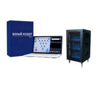Мобильный класс «Юный кодер» на базе процессора Intel Core i5 (15+1) - «globural.ru» - Ангарск