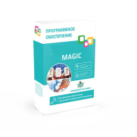 Программное обеспечение "Magic Standart" - «globural.ru» - Ангарск