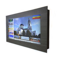 Интерактивная панель «Расписание» 55” standart  - «globural.ru» - Ангарск