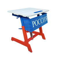 Стол ученический одноместный "Патриот-1п" на газовом лифте (р.гр. № 3-7 и наклоном столешницы ) - «globural.ru» - Ангарск
