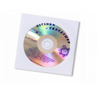 CD "Песенки-Складушки" - «globural.ru» - Ангарск