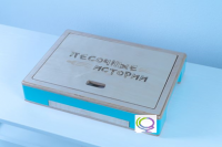 Световой стол-планшет "Песочные истории" - «globural.ru» - Ангарск