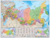 Настенная политико-административная карта Россия на английском языке - «globural.ru» - Ангарск