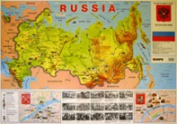 Учебная карта Россия на английском языке - «globural.ru» - Ангарск