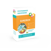 Программное обеспечение "Sandbox" - «globural.ru» - Ангарск