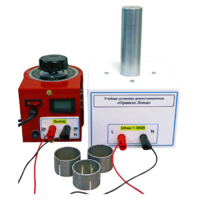 Учебная установка демонстрационная «Правило Ленца» - «globural.ru» - Ангарск