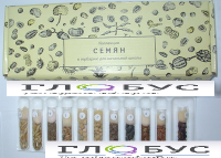 Коллекция "Семена к гербарию для начальной школы" (11 видов) - «globural.ru» - Ангарск
