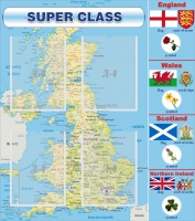 Стенд "Super class" - «globural.ru» - Ангарск
