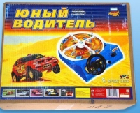 Настольная игра "Юный водитель" - «globural.ru» - Ангарск