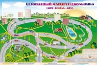 Доска магнитно-маркерная "Безопасный маршрут школьника (дом-школа-дом)" + комплект тематических магнитов - «globural.ru» - Ангарск