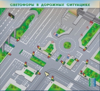 Доска магнитно-маркерная, многофункциональная, электрифицированная "Светофоры в дорожных ситуациях" - «globural.ru» - Ангарск