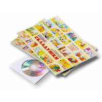 Игровое пособие Шнур-грамотей "Складушки + CD" - «globural.ru» - Ангарск
