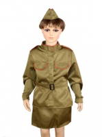 Костюм военный женский - «globural.ru» - Ангарск