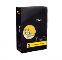 Программное обеспечение Time - «globural.ru» - Ангарск