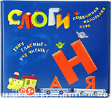 Развивающая игра "Слоги" - «globural.ru» - Ангарск