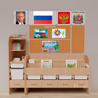 Уголок патриотического воспитания для дошкольников "Россия" Стандартный - «globural.ru» - Ангарск
