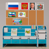 Уголок патриотического воспитания для дошкольников  "Россия"  Базовый - «globural.ru» - Ангарск