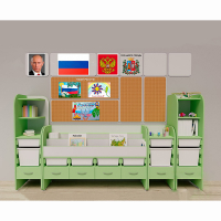Уголок патриотического воспитания для дошкольников "Россия" Максимальный - «globural.ru» - Ангарск