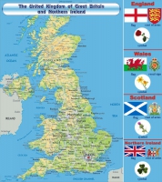 Стенд "UK" - «globural.ru» - Ангарск