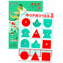 Эталонный конструктор "Логоформочки 3 (с держателями)" - «globural.ru» - Ангарск