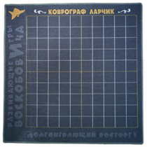 Игровое поле - «globural.ru» - Ангарск