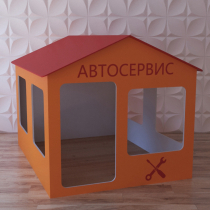 Детский игровой домик «Мастерская» - «globural.ru» - Ангарск