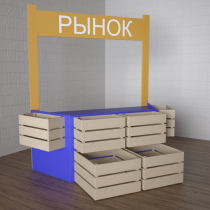 Детский набор «Рынок» - «globural.ru» - Ангарск