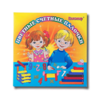 Цветные счетные палочки Кюизенера - «globural.ru» - Ангарск