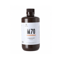 Фотополимер Resione M70 цвет бежевый - «globural.ru» - Ангарск