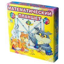 Учебно-игровое пособие "Математический планшет" - «globural.ru» - Ангарск