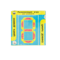 Развивающая игра "Домино" - «globural.ru» - Ангарск