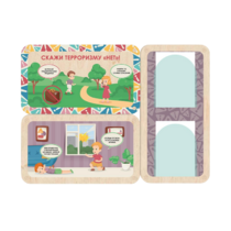 Информационный стенд «Осторожно терроризм» (100.5 х 74 см) - «globural.ru» - Ангарск