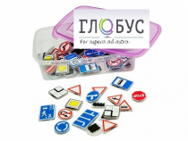 Комплект тематических магнитов "Дорожные знаки" - «globural.ru» - Ангарск
