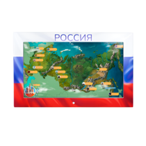 Интерактивная панель «Цвета России»  - «globural.ru» - Ангарск