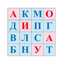 Коврик для логобота Пчелка "Буквы №1" - «globural.ru» - Ангарск