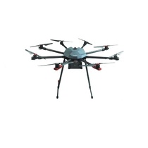 Профессиональный БАС ARA PRO - QM8 октокоптерного типа для видеомониторинга и тепловизионной съемке в режиме реального времени. PRO - «globural.ru» - Ангарск