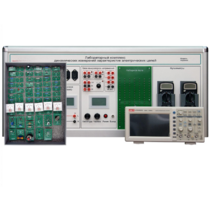 Учебно лабораторное оборудование динамических измерений характеристик электрических цепей - «globural.ru» - Ангарск