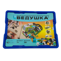 Набор для занятий робототехникой Ведушка с пластиковым боксом для хранения деталей  - «globural.ru» - Ангарск