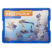 Набор для занятий робототехникой Ведушка с пластиковым боксом  - «globural.ru» - Ангарск