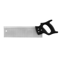 Ножовка с обушком - «globural.ru» - Ангарск