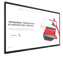 Интерактивная панель Dragon X 86" - «globural.ru» - Ангарск