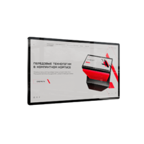 Интерактивная панель Union 55" - «globural.ru» - Ангарск