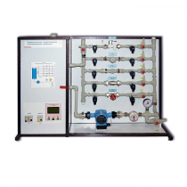 Типовой комплект учебного оборудования «Гидравлические сопротивления водопроводной арматуры» - «globural.ru» - Ангарск