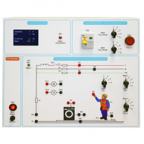 Типовой комплект учебного оборудования «Устройство защитного отключения»   - «globural.ru» - Ангарск